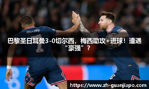 管家婆官网资料