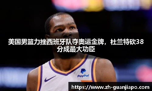 管家婆官网资料
