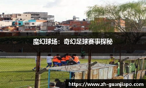 管家婆官网资料