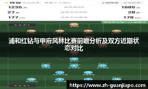 管家婆