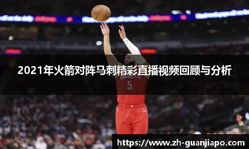 管家婆官网资料