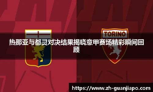 管家婆资料大全