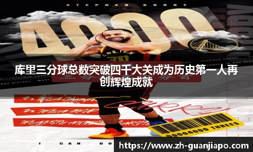 管家婆资料