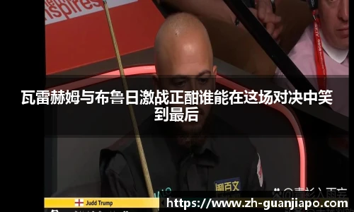 管家婆