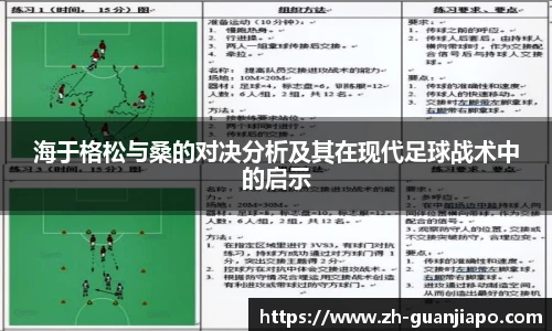 管家婆官网资料