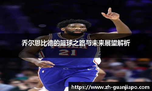 管家婆资料