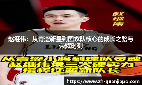 管家婆资料大全