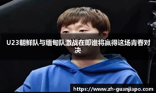 管家婆资料