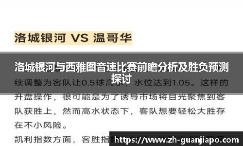管家婆资料大全