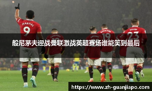 管家婆官网资料
