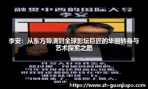 管家婆官网资料
